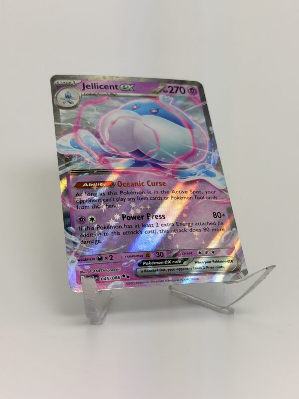 Jellicent ex 045/086 (WHT)