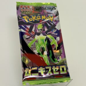 Nihil Zero Booster Pack (Japanese)