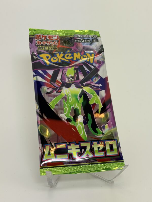 Nihil Zero Booster Pack (Japanese)