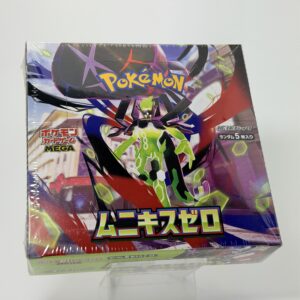 MEGA Nihil Zero Booster Box