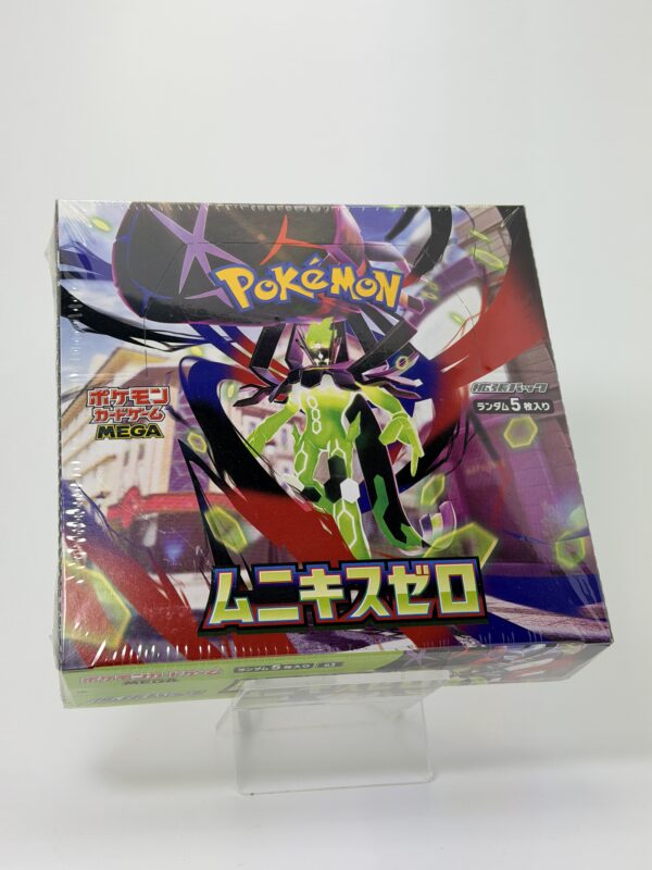 MEGA Nihil Zero Booster Box